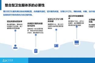 23年11月30日！波杰姆斯基晒库追汤合照：三位传奇！多么好的一天